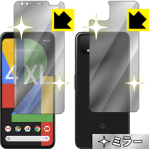 Mirror Shield Google Pixel 4 XL (���ʃZ�b�g) ���{�� ���А�������
