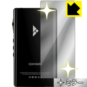 Mirror Shield iBasso Audio DX160 (�w�ʂ̂�) ���{�� ���А�������
