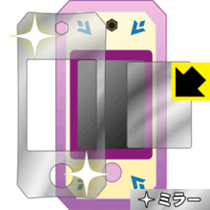 Mirror Shield AiƐ̏2 LLX}[gpbg p tیtB { А