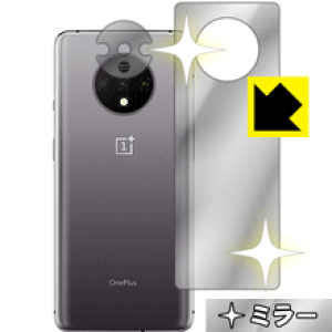 Mirror Shield OnePlus 7T (wʂ̂) { А
