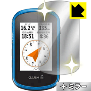 Mirror Shield eTrex Touch 25J/35J { А