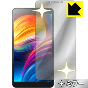 Mirror Shield ALLDOCUBE iPlay 7T { А