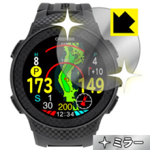 Mirror Shield THE GOLF WATCH A1-II 日本製 自社製造直販
