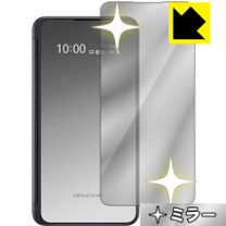 楽天市場】lg g8x thinq dual screen 901lgの通販 楽天市場】lg g8x thinq dual screen 901lgの通販