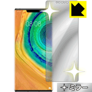 Mirror Shield t@[EFC HUAWEI Mate 30 Pro 5G / Mate 30 Pro (Oʂ̂) { А