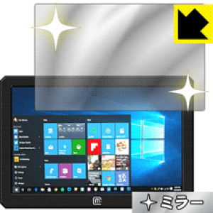 Mirror Shield MageDok 8.9C` Portable Monitor (089A) { А