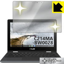 楽天市場】c214ma－bw0028の通販
