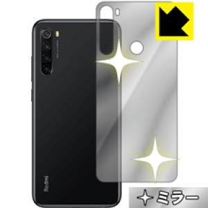 Mirror Shield Xiaomi Redmi Note 8 (wʂ̂) { А