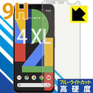 9Hdxy u[CgJbg zیtB Google Pixel 4 XL { А