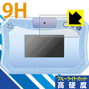 AiƐ̏2 h[J^ubg p 9Hdxy u[CgJbg zیtB { А