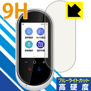 9Hdxy u[CgJbg zیtB AINEh|@ g[N AISTA-100 { А