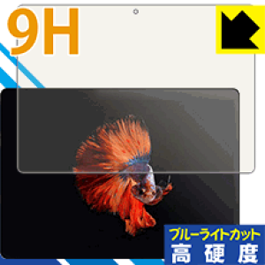 9Hdxy u[CgJbg zیtB ALLDOCUBE iPlay 10 Pro { А