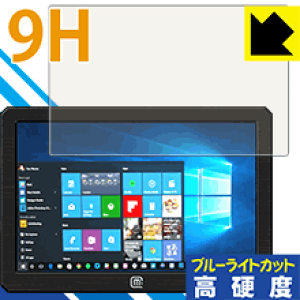 9Hdxy u[CgJbg zیtB MageDok 8.9C` Portable Monitor (089A) { А