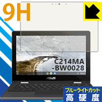 楽天市場】chromebook c214mの通販 楽天市場】chromebook c214mの通販