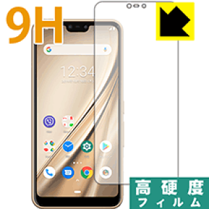 9Hdxy  zیtB A[Y arrows RX (Oʂ̂) { А