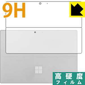9Hdxy  zیtB T[tFX Surface Pro 7 (2019Nf) / Surface Pro 7+ (2022Nf) wʂ̂ { А