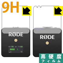 RODE WIRELESS GO Ⅱ シングル 日本国内正規流通品 注目製品］ロードマイクロフォンズ ワイヤレスゴーII - 製品特徴