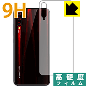 9Hdxy  zیtB UMIDIGI X (wʂ̂) { А