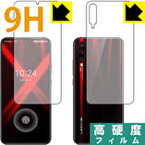 【ケース、フィルム付】umidigi x ユミディジ エックス ケース UMIDIGI x カバー ユミディジ