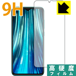9Hdxy  zیtB Xiaomi Redmi Note 8 Pro (Oʂ̂)y wFؑΉ z { А