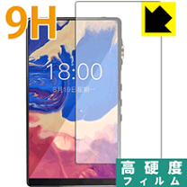 楽天市場】ibasso dx160の通販