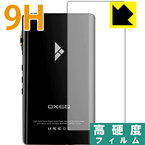楽天市場】dx160 ガラスフィルムの通販