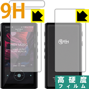 9H���d�x�y ���� �z�ی�t�B���� HiBy R5 (�O�ʁE�w�ʁE�V�ʃZ�b�g) ���{�� ���А�������