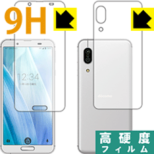 9Hdxy  zیtB ANIX AQUOS sense3 (SH-02M/SHV45/SH-M12) ʃZbg { А