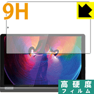 9H���d�x�y ���� �z�ی�t�B���� Lenovo Yoga Smart Tab ���{�� ���А�������