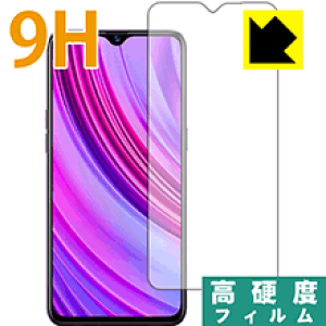 9H���d�x�y ���� �z�ی�t�B���� OPPO Realme 3 Pro (�O�ʂ̂�) ���{�� ���А�������