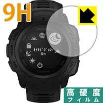 楽天市場】garmin instinct tactical camoの通販