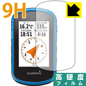 9H高硬度【光沢】保護フィルム eTrex Touch 25J/35J 日本製 自社製造直販