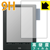 楽天市場】シャープ電子ノート wgpn1 保護 フィルムの通販