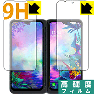 9Hdxy  zیtB LG G8X ThinQ (2ʃZbg)y wFؑΉ z { А