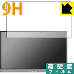 9H���d�x�y ���� �z�ی�t�B���� Lepow Z1 ���o�C�����j�^�[ 15.6�C���` ���{�� ���А�������