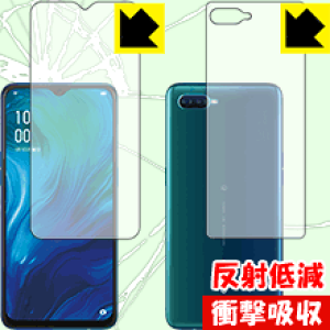 Ռzy ˒ጸ zیtB OPPO Reno A 128GB / Reno A (ʃZbg)y wFؑΉ z { А