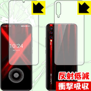 Ռzy ˒ጸ zیtB UMIDIGI X (ʃZbg)y wFؑΉ z { А