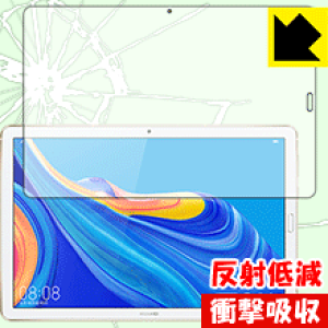 Ռzy ˒ጸ zیtB t@[EFC HUAWEI MediaPad M6 10.8 { А