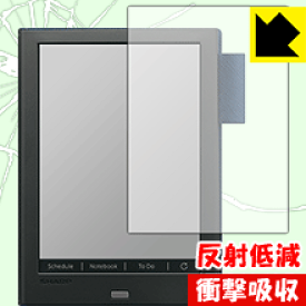楽天市場 電子書籍リーダーアクセサリー メーカーシャープ スマートフォン タブレット の通販