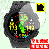 THE GOLF WATCH A1-II | GREENON
