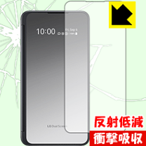 楽天市場】lg g8x thinq デュアルスクリーン ケースの通販 楽天市場】lg g8x thinq デュアルスクリーン ケースの通販