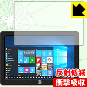 Ռzy ˒ጸ zیtB MageDok 8.9C` Portable Monitor (089A) { А