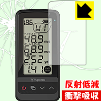 楽天市場】gst-7 ble フィルム（ブランドユピテル）の通販