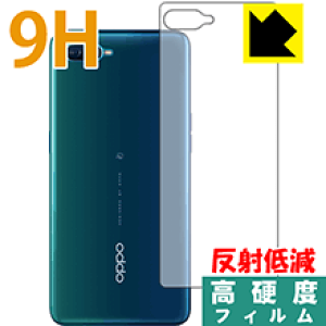 9Hdxy ˒ጸ zیtB OPPO Reno A 128GB / Reno A (wʂ̂) { А