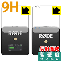 楽天市場】rode ロード wireless go white ワイヤレスシステム 楽天市場】rode ロード wireless go white ワイヤレスシステム