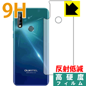 9H���d�x�y ���˒ጸ �z�ی�t�B���� OUKITEL C17 Pro (�w�ʂ̂�) ���{�� ���А�������