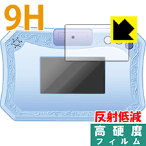 AiƐ̏2 h[J^ubg p 9Hdxy ˒ጸ zیtB { А