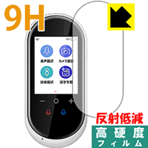 9Hdxy ˒ጸ zیtB AINEh|@ g[N AISTA-100 { А