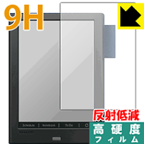 シャープ　電子ノート　WG-PN1 保護フィルム貼付済　使用回数極少　美品中古 61fu8sEOtEL._UF1000,1000_QL80_.jpg