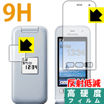楽天市場】f-01m 本体の通販 楽天市場】f-01m 本体の通販